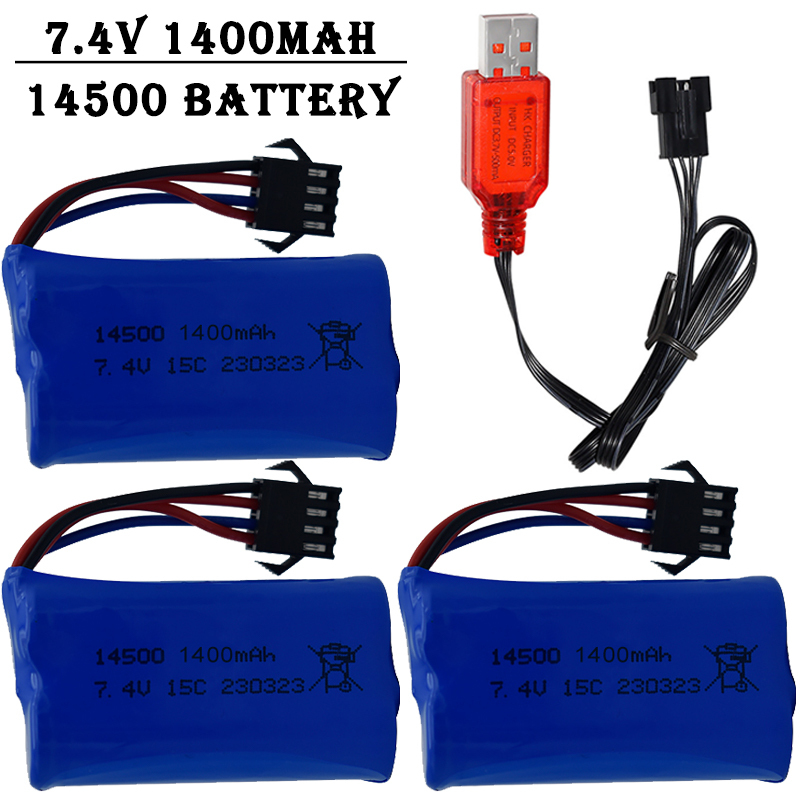 Lipo Battery Charger - Batteria agli ioni di litio 7.4V