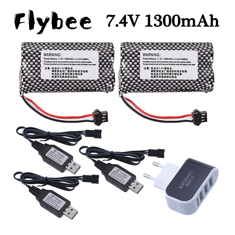 Lipo Battery Charger - 7.4V 1300mAh batteria agli ioni di