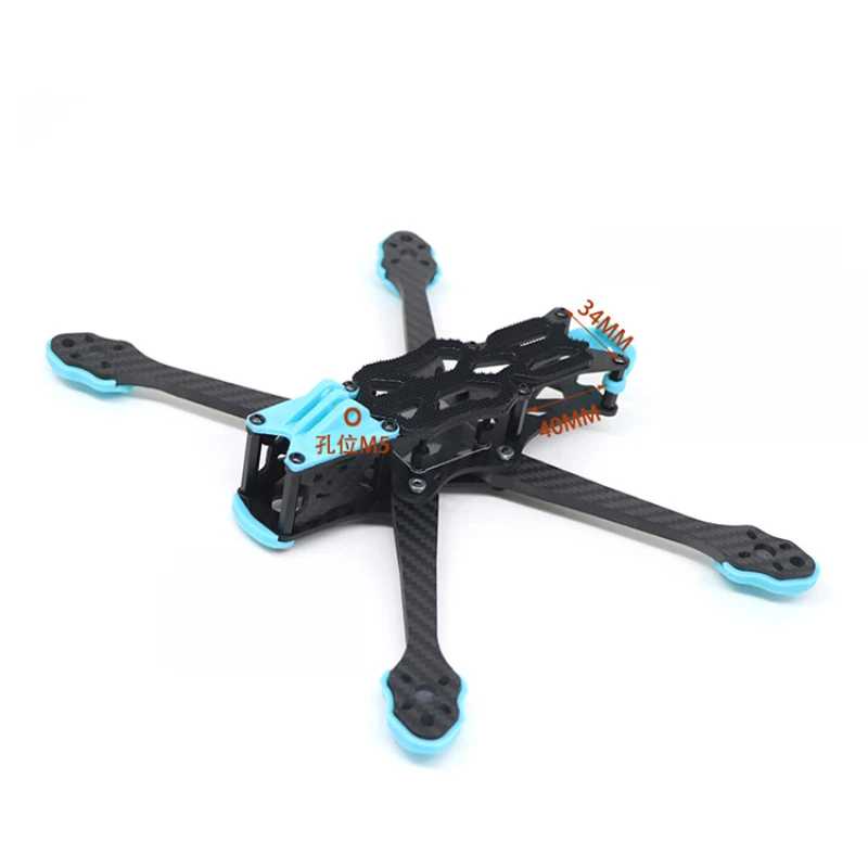 Rc Motor Drone - Telaio drone in fibra di carbonio