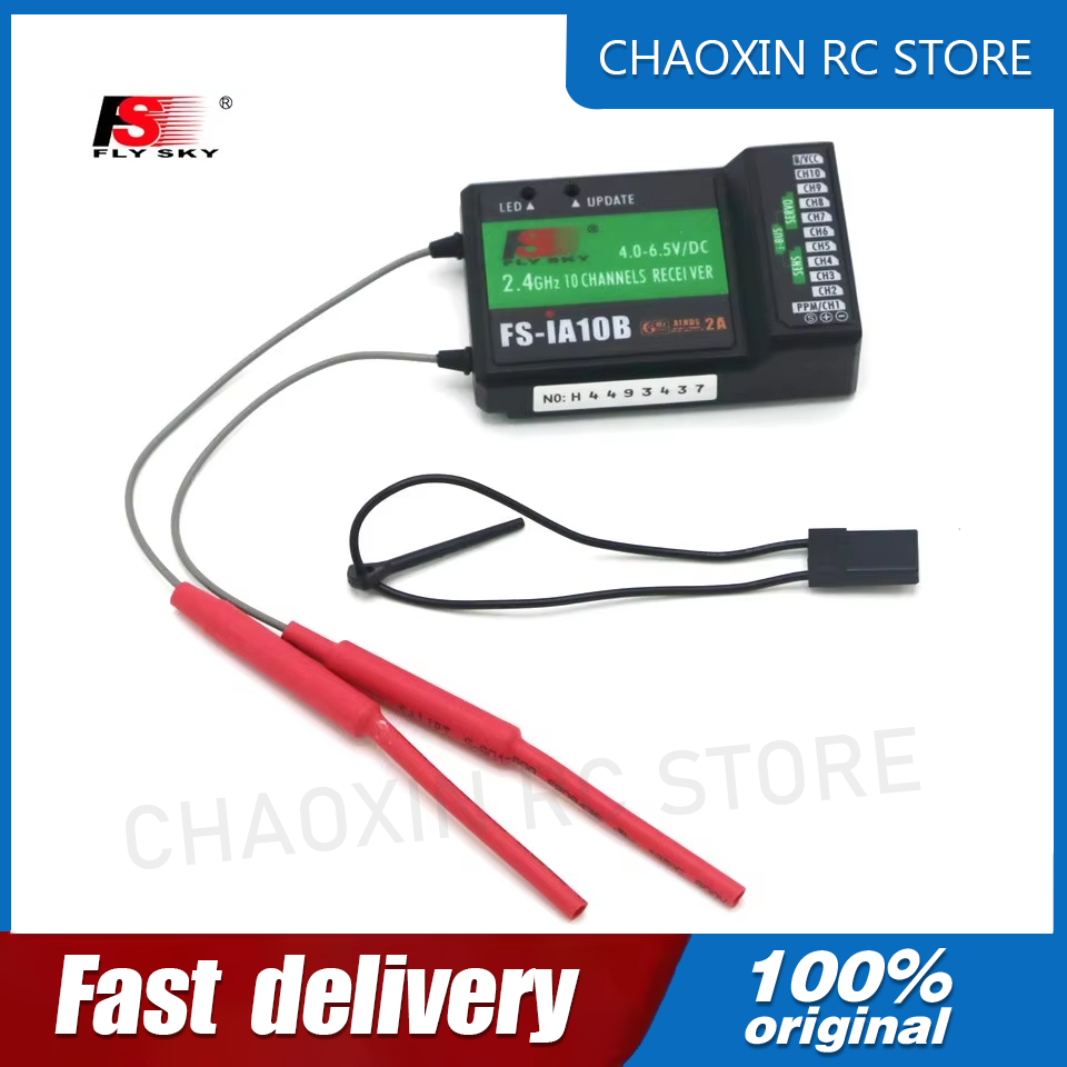 Rc Transmitter - Ricevitore Flysky FS-iA10B 2.4G a 10