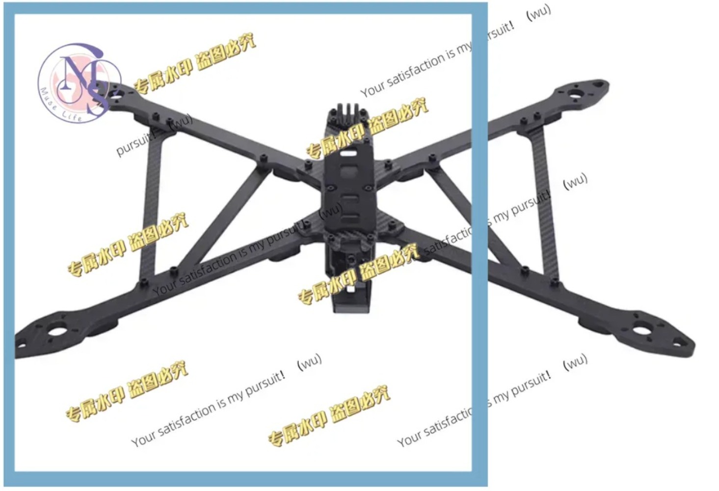 Drone Rc Racing - 570-670 mm X-CLASS 13/15 pollici, in