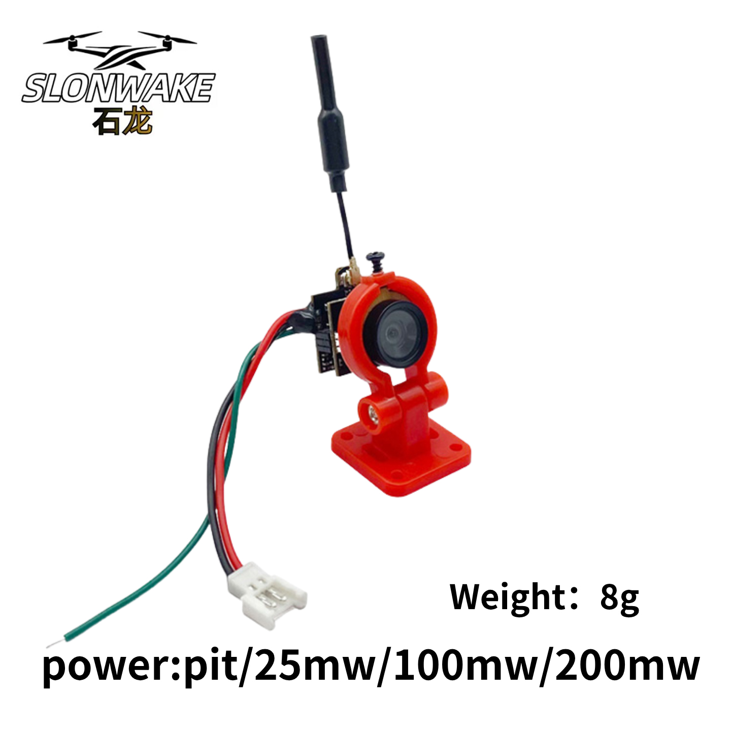 Telecamera SLONWAKE 5.8G per t - Drone Rc With Screen recensione e prezzo