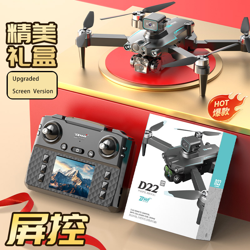 Drone RC DWI D22 con Schermo 8 - Drone Rc Foldable recensione e prezzo