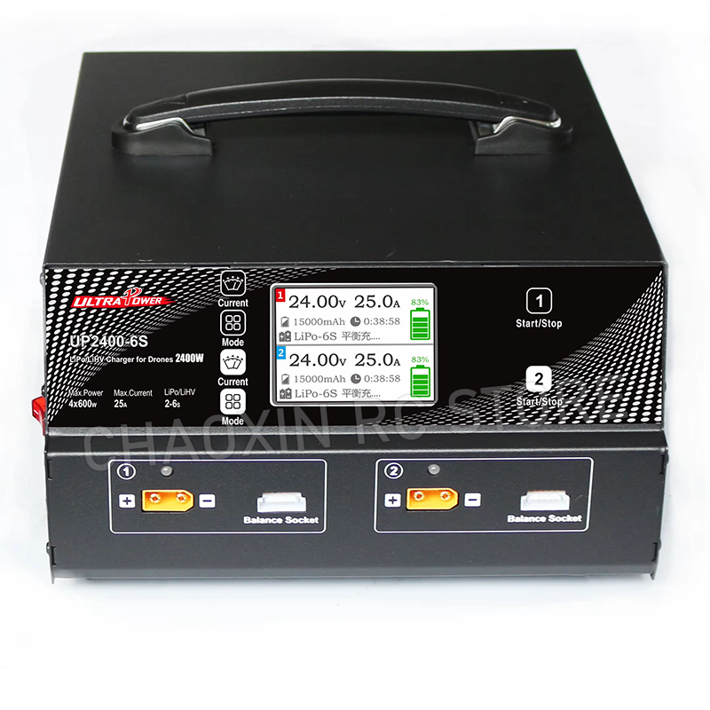 Caricabatterie per Droni ULTRA - Lipo Battery Charger recensione e prezzo