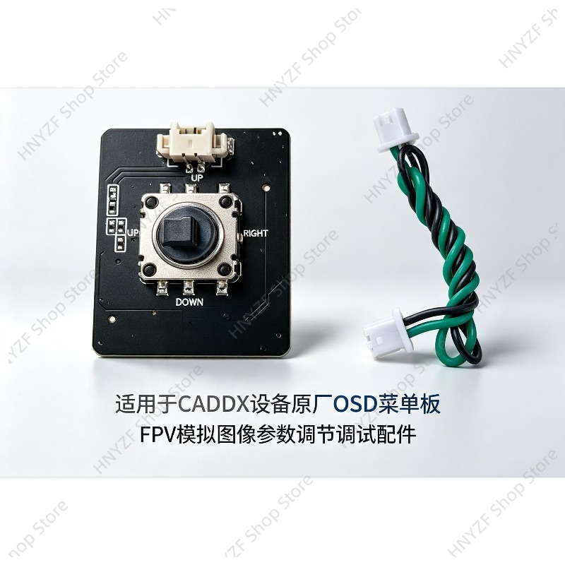 Menu OSD per dispositivi CADDX - Drone Rc Setup recensione e prezzo